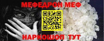 дурь Донской