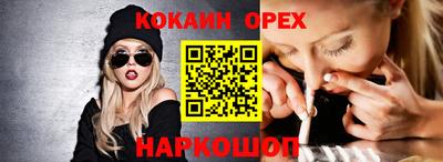 jwh Дубна