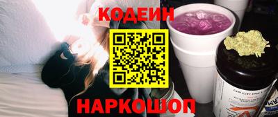 jwh Дубна