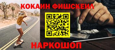 дурь Донской