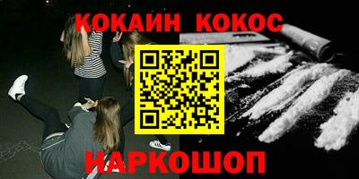 дурь Донской