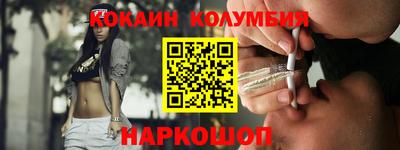 дурь Донской