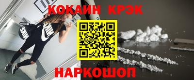 дурь Донской