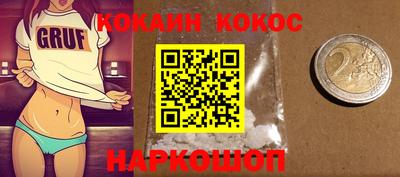 jwh Дубна