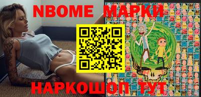 дурь Донской