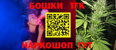 дурь Донской