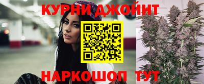jwh Дубна