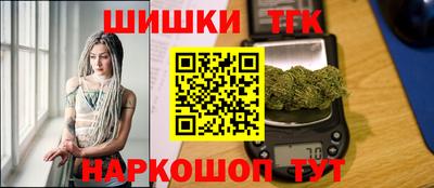 трава Донецк