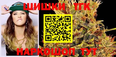 трава Донецк