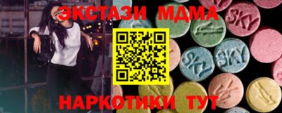 дурь Донской