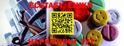 дурь Донской