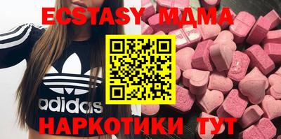 дурь Донской