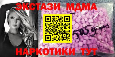 дурь Донской