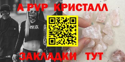 jwh Дубна
