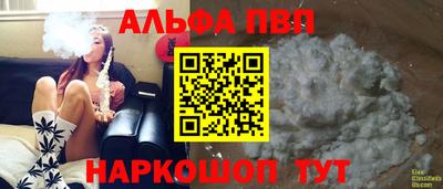jwh Дубна