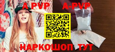 дурь Донской