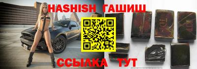 дурь Донской
