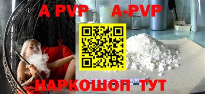 jwh Дубна