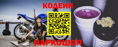 jwh Дубна