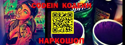 дурь Донской