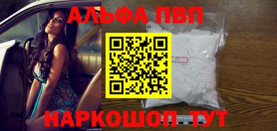 jwh Дубна