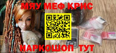 дурь Донской