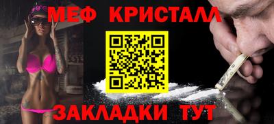 jwh Дубна